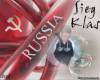 <b>Название: </b>1Kla$, <b>Добавил:<b> Bonu$-Mu$ik<br>Размеры: 900x720, 59.1 Кб