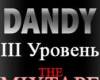 <b>Название: </b>Dandy (8Bit), <b>Добавил:<b> Bonu$-Mu$ik<br>Размеры: 200x572, 38.3 Кб