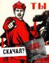 <b>Название: </b>Новые Картинки / Фото Grom, <b>Добавил:<b> Bonu$-Mu$ik<br>Размеры: 476x604, 111.0 Кб