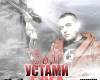<b>Название: </b>Som, <b>Добавил:<b> Bonu$-Mu$ik<br>Размеры: 500x495, 54.3 Кб
